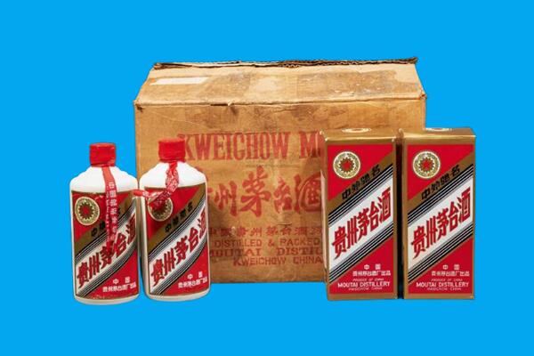 文山州回收陈年茅台酒