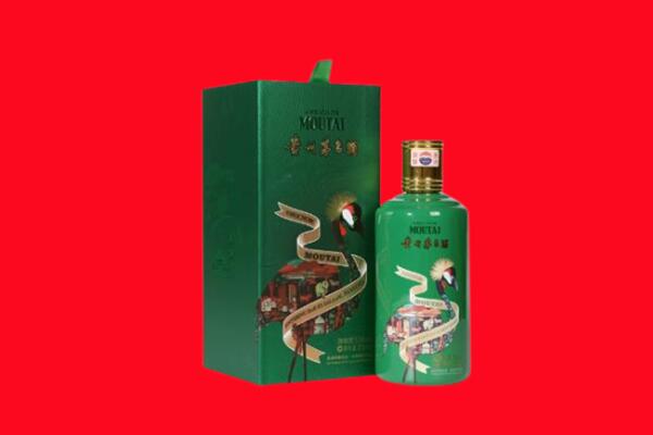 文山州回收出口茅台酒