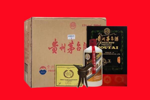 文山州剑南春周边回收