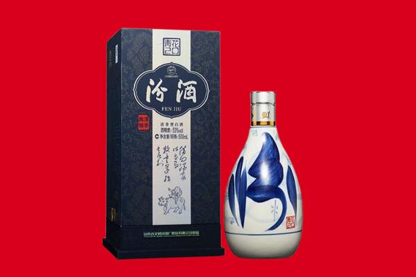 文山州30年茅台酒周边回收