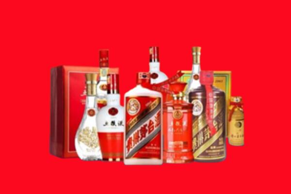文山州回收名酒
