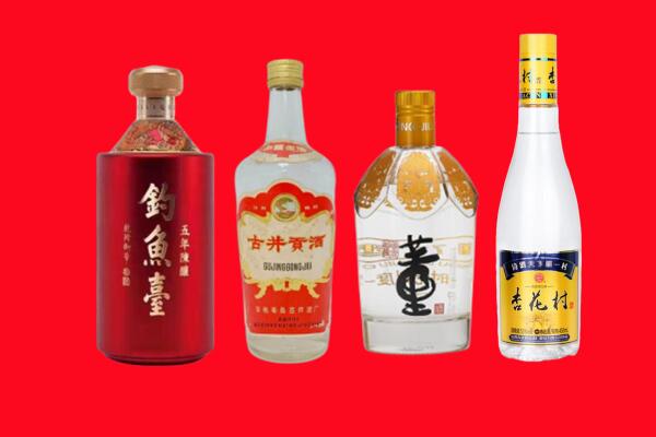文山州礼品周边回收报价